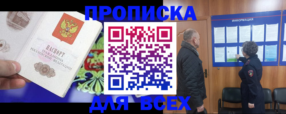 форма 3 в Новоузенске