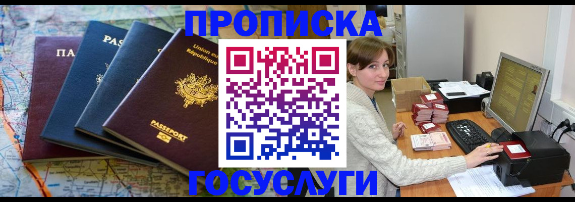 форма 3 в Новоузенске